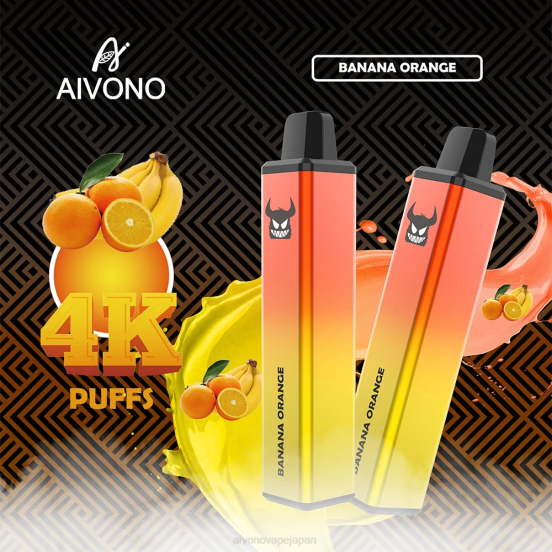バナナオレンジ Aivono AIM FREAK 4000 0822258 | Aivono Japan